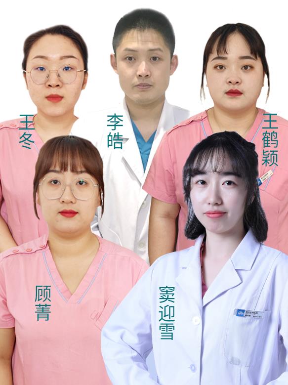 兒童康復團隊
